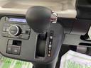 （宮城県）の中古車