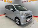 （宮城県）の中古車