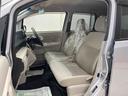 （宮城県）の中古車