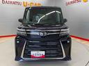（宮城県）の中古車