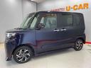（宮城県）の中古車