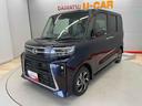 （宮城県）の中古車