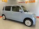 （宮城県）の中古車