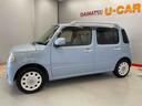 （宮城県）の中古車