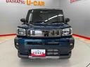 （宮城県）の中古車