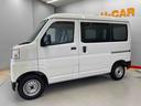 （宮城県）の中古車