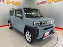 （宮城県）の中古車