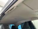 （宮城県）の中古車