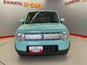 （宮城県）の中古車