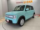 （宮城県）の中古車