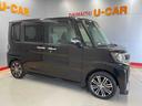 （宮城県）の中古車