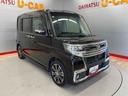 （宮城県）の中古車