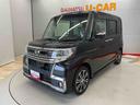 （宮城県）の中古車