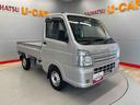 （宮城県）の中古車