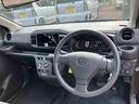 （宮城県）の中古車