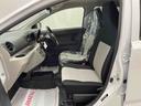 （宮城県）の中古車