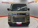 （宮城県）の中古車