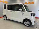（宮城県）の中古車