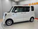 （宮城県）の中古車