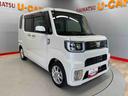 （宮城県）の中古車