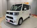 （宮城県）の中古車