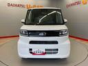 （宮城県）の中古車