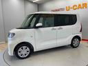 （宮城県）の中古車