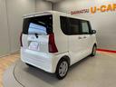 （宮城県）の中古車