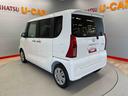 （宮城県）の中古車