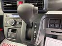 （宮城県）の中古車