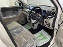 （宮城県）の中古車