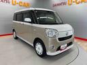 （宮城県）の中古車