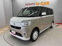 （宮城県）の中古車