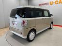 （宮城県）の中古車
