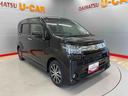 （宮城県）の中古車
