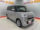 （宮城県）の中古車