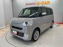 （宮城県）の中古車