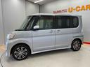 （宮城県）の中古車