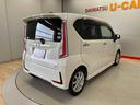 （宮城県）の中古車