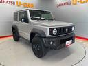 （宮城県）の中古車