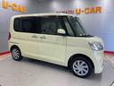 （宮城県）の中古車