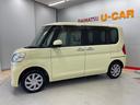 （宮城県）の中古車