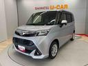 （宮城県）の中古車