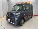 （宮城県）の中古車
