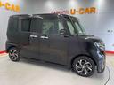 （宮城県）の中古車