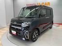 （宮城県）の中古車