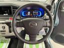 （宮城県）の中古車