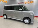 （宮城県）の中古車