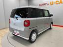 （宮城県）の中古車