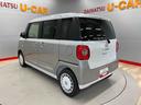 （宮城県）の中古車